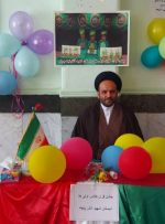جشن قرآن آموزی کلاس اولی ها چرام برگزار شد