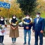 درخشش دانشجویان دانشگاه علوم پزشکی یاسوج در سیزدهمین دوره المپیاد علمی دانشجویان درخشش دانشجویان دانشگاه علوم پزشکی یاسوج در سیزدهمین دوره المپیاد علمی دانشجویان