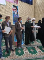 تجلیل از بسیجیان دانش آموز نخبه علمی و فرهنگی، اعضای شورای و فرمانده واحدها به مناسبت هفته بسیج دانش آموزی در چرام تجلیل از بسیجیان دانش آموز نخبه علمی و فرهنگی، اعضای شورای و فرمانده واحدها به مناسبت هفته بسیج دانش آموزی در چرام