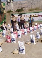 اجرای ششمین مرحله رزمایش همدلی و احسان در شهرستان چرام  