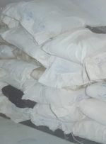 کشف بیش از ۳۲۲ کیلو تریاک در کهگیلویه و بویراحمد
