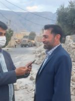 آغاز عملیات اجرایی تعریض  وبازگشایی معابر شهری چرام