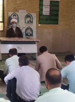 برخورد شدید با مخلان نظم و امنیت برخورد شدید با مخلان نظم و امنیت