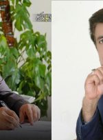 پیام تسلیت سردار عدل هاشمی پور در پی در گذشت فرهنگی فرهیخته زنده یاد استاد محمد تقی امیری