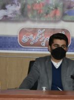 تأکید روابط عمومی دانشگاه علوم پزشکی بر تعامل با رسانه‌های گروهی