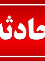 حادثه دلخراش برای اتوبوس دهدشت -تهران