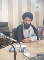 توجه به لوازم ما را از اصل غافل نکند