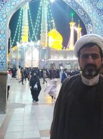 آغاز ثبت نام کلاسهای سبک زندگی اسلامی در بقاع متبرکه هگیلویه و بویراحمد آغاز ثبت نام کلاسهای سبک زندگی اسلامی در بقاع متبرکه هگیلویه و بویراحمد