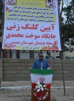 دهمین جایگاه سوخت شهرستان ممسنی کلنگ زنی شد