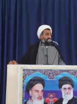 دولت رئیسی مثل روحانی نیست