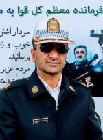 توصیه های رئیس پلیس راهور شهرستان چرام به رانندگان در شرایط بارانی