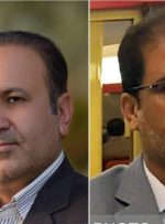 «تاج‌الدینی» از جهاد کشاورزی رفت