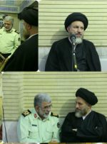 پیام آیت الله ملک حسینی در پی شهادت سرهنگ رنجبر