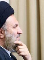 درخواست جمعی از سران ایلات و عشایر بختیاری از آیت الله ملک حسینی