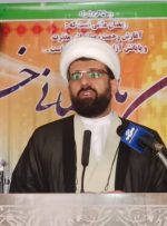 حقیقت روزه حفظ وجود خویشتن از گناهان و به کار بردن وجود خویش  در آنچه خدا را خشنود می دارد