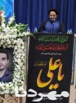 سپاه پاسداران نماد اقتدار نظام اسلامی است