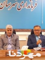 آئین تکریم ومعارفه مدیران قدیم وجدیداداره امورعشایرشهرستان چرام برگزارشد+تصاویر