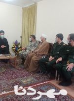 فرمانده تیپ 48 فتح به دیدار آیت الله ملک حسینی رفت