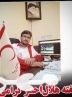 پیام تبریک رئیس هلال احمر شهرستان چرام بمناسبت هفته هلال احمر
