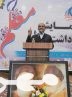 مراسم تجلیل از معلمان نمونه با حضور مسئولین استانی و شهرستانی