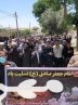 برگزاری آیین دسته روی و عزاداری شهادت امام جعفر صادق (ع) در شهرستان چرام