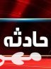 شفاف سازی مدیر مرکز نگهداری معلولین ذهنی در خصوص ماجرای ضرب و شتم