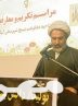 رئیس دادگستری کهگیلویه : موجودیت سپاه با نظام و اسلام گره خورده است