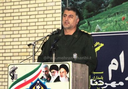 اقبالی