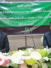 تسهیلات آنلاین بانک مهرایران بدون نیاز به حضور در بانک/ حرکت به سمت کارمزد صفر درصدی