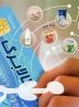 افزایش ۶۰۰ هزار تا ۱ میلیون تومانی یارانه ۱۲۵ هزار خانوار