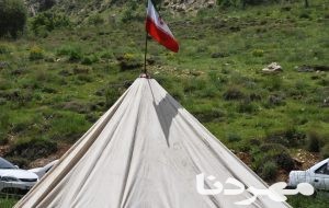 سنگ تمام آموزش و پرورش برای معلمان عشایر