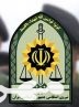 دستگیری سارق احشام و کشف یک دستگاه گنج‌یاب غیرمجاز در کهگیلویه