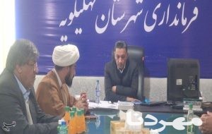 آئین معارفه و تکریم رئیس اداره اوقاف و امورخیریه کهگیلویه/فرماندار کهگیلویه: رانت‌خواری و لکنت زبان آفت مدیریت فرهنگی است/ اداره اوقاف می‌تواند تاثیر گذار باشد + تصاویر