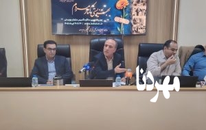 کاهش مراجعات و شکایات مردمی با اجرای طرح تمرکززدایی در بهزیستی استان