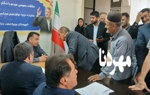 حضور فرماندار بویراحمد در دفتر نماینده مجلس؛ مرز باریک میان تعامل اداری و شائبه بی‌طرفی انتخاباتی