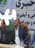 کاهش ۳۲ درصدی خسارت آتش‌سوزی در جنگل‌های کهگیلویه و بویراحمد/ ۷۳۰ کیلومتر آتش‌بُر احداث شد
